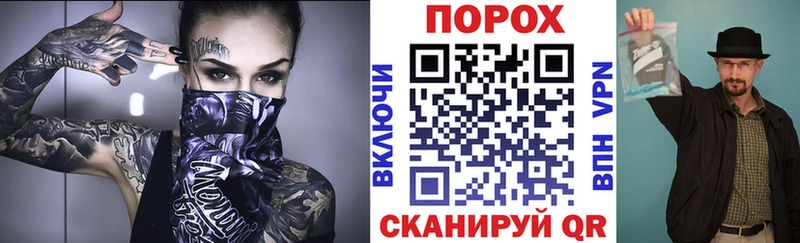 наркошоп  Медвежьегорск  Amphetamine 97% 