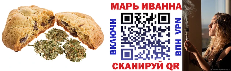 Cannafood марихуана  Медвежьегорск 