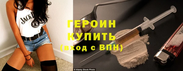 амф Лагань