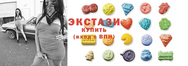 метадон Кулебаки