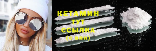 герыч Костерёво