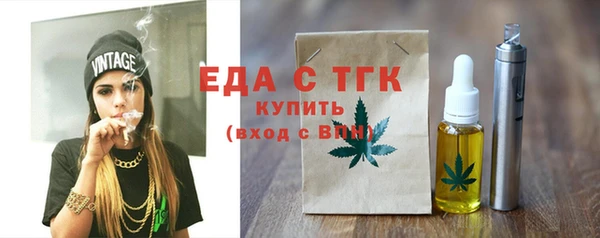 скорость Лабытнанги