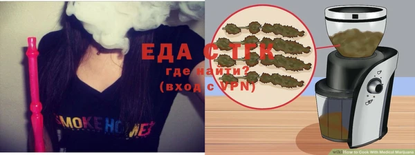 MDMA Premium VHQ Ладушкин
