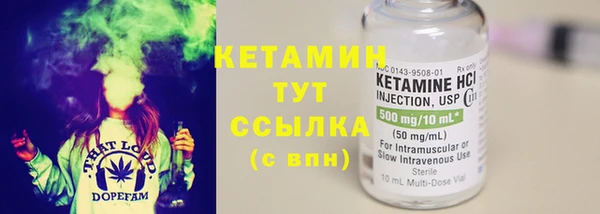 скорость Лабытнанги
