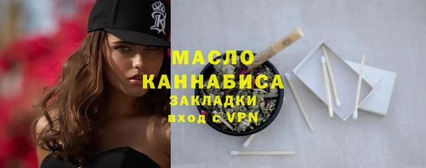 MDMA Premium VHQ Ладушкин