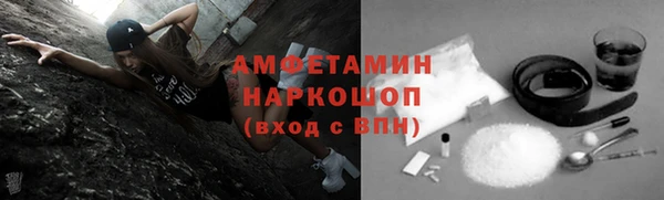круглые Орск