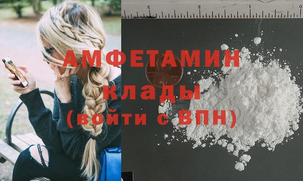 скорость Лабытнанги