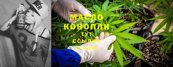 круглые Орск