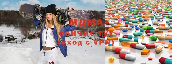 MDMA Premium VHQ Ладушкин