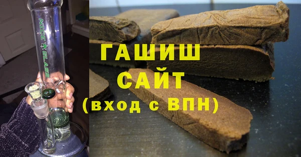 твердый Краснотурьинск