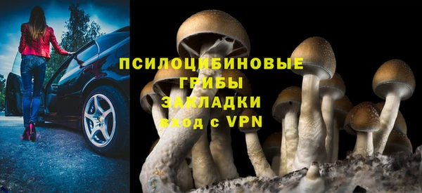 метадон Кулебаки