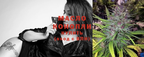 apvp Великий Новгород