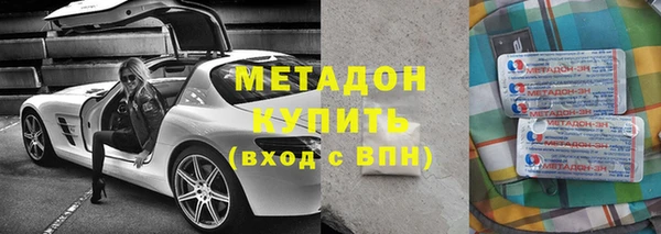 кокаин перу Корсаков