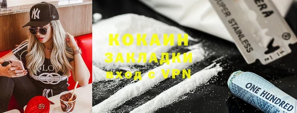 apvp Великий Новгород