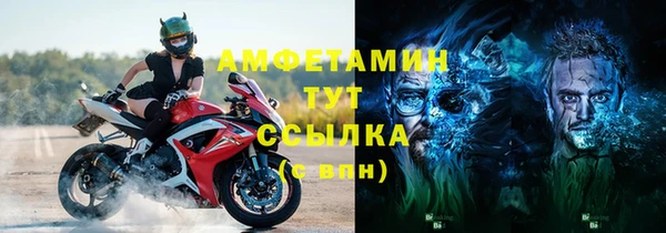 метадон Кулебаки