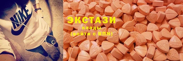 скорость Лабытнанги