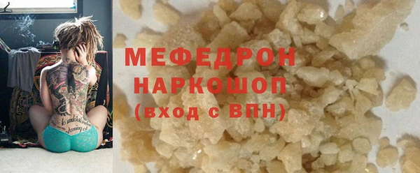 метадон Кулебаки