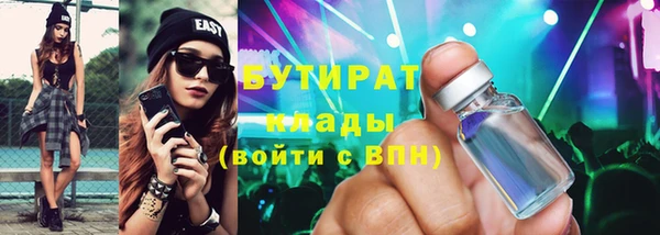 скорость Лабытнанги