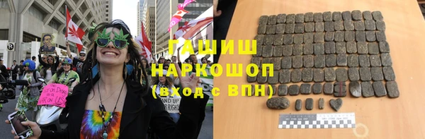 MDMA Premium VHQ Ладушкин