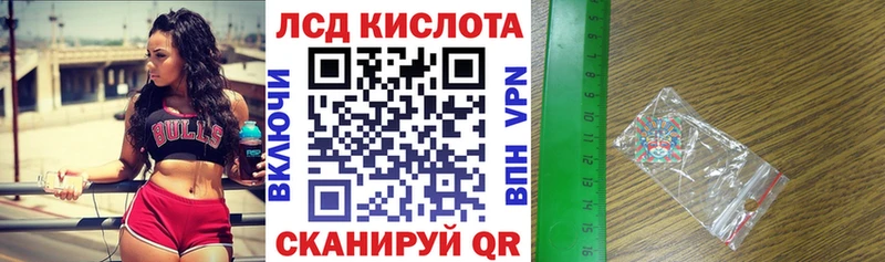 мега ССЫЛКА  Медвежьегорск  darknet состав  купить наркотики цена  Наркотические марки 1,8мг 
