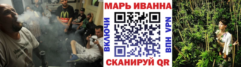 МАРИХУАНА Amnesia  где купить наркотик  Медвежьегорск 